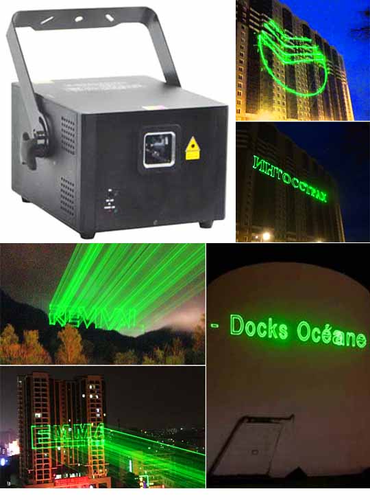 Оборудование для проекционной рекламы на здании Promolaser STAGE4 GRAPH SDA 1000G PRO для 500 метров